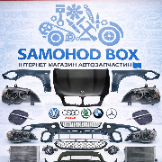 Samohodbox.com.ua